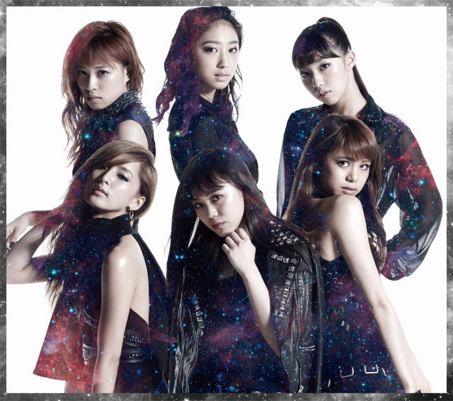 Flower 11thシングル 瞳の奥の銀河 ミルキーウェイ 12 16 水 Release E Girls Mobile