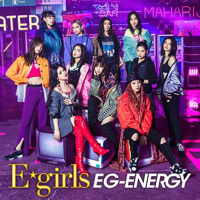 E-girls 「EG-ENERGY」 12/19(水)配信Release!! | LDH Girls mobile