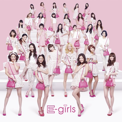 E-girls 「Diamond Only」 | E-girls mobile