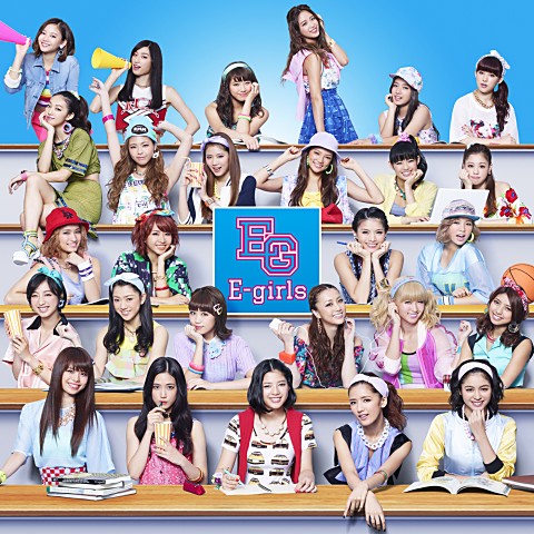 E Girls Highschool Love E Girls Mobile