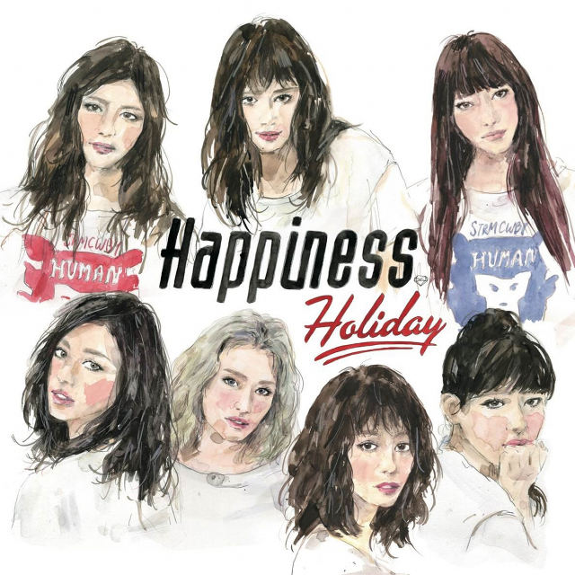 E-girls イーガールズ happiness ハピネスCD DVDミュージック - www 